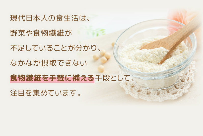 難消化性デキストリン(dextrin)